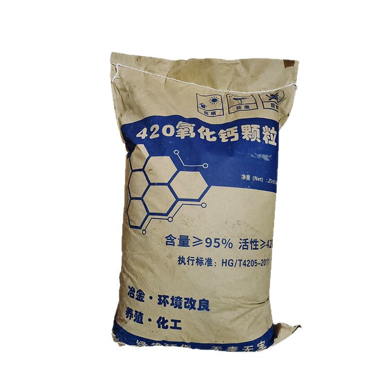 Wholesale 95% Quicklime Powder Lime Block Aquaculture Calcium Oxide Desulfurization Soil Calcium Fertilizer for Water Treatment