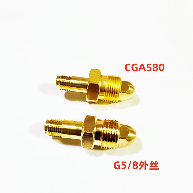 Поставки латунного входного соединения, медная гайка G5/8, медная гайка и входной стержень CGA580