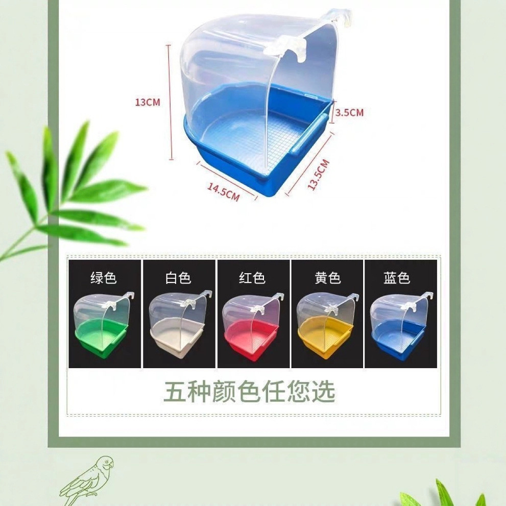 New Bird Bathing Box for Budgerigars, Cockatiels, Lovebirds, and Parakeets, Suitable for Round and Square Cages, Upgraded Version