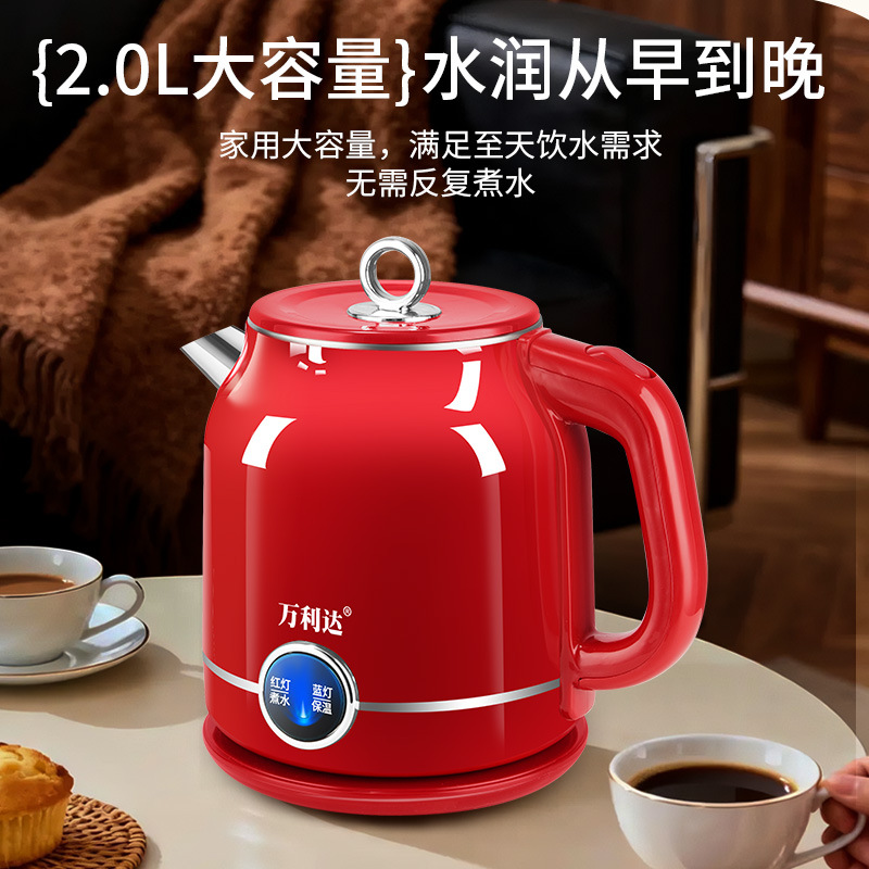 Popular Retro Electric Kettle for Home Use, Portable Constant Temperature Large Capacity Double-Layer Anti-Scald Kettle