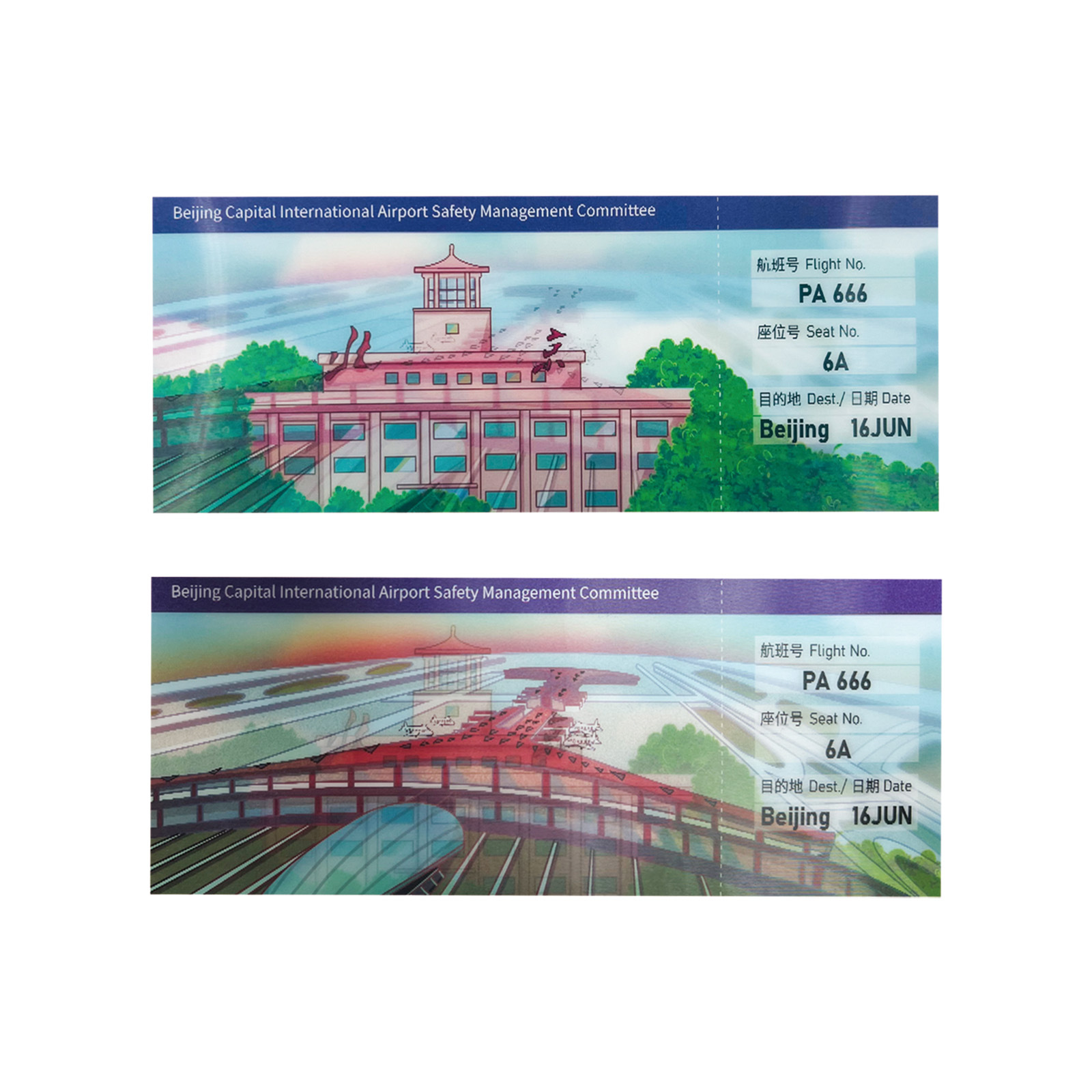 3D Changing Postcard High-Definition Transformation 2-Change Ticket Raster Card Beijing City Cultural and Creative Commemorative Gift Customization