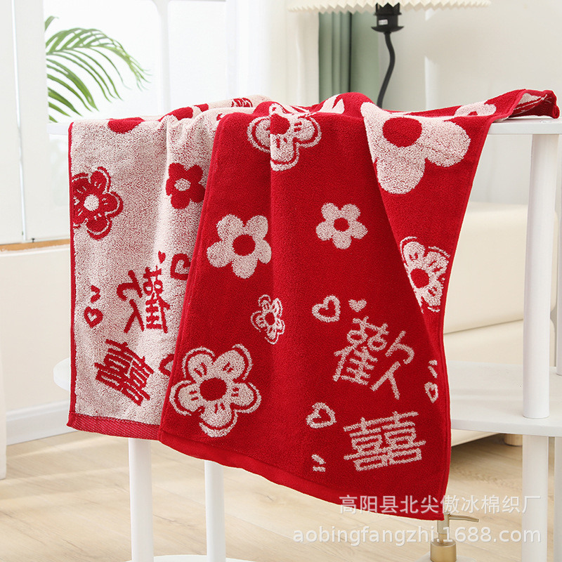 свадебное полотенце красное с радостным символом, женский подарок, высококачественное свадебное полотенце