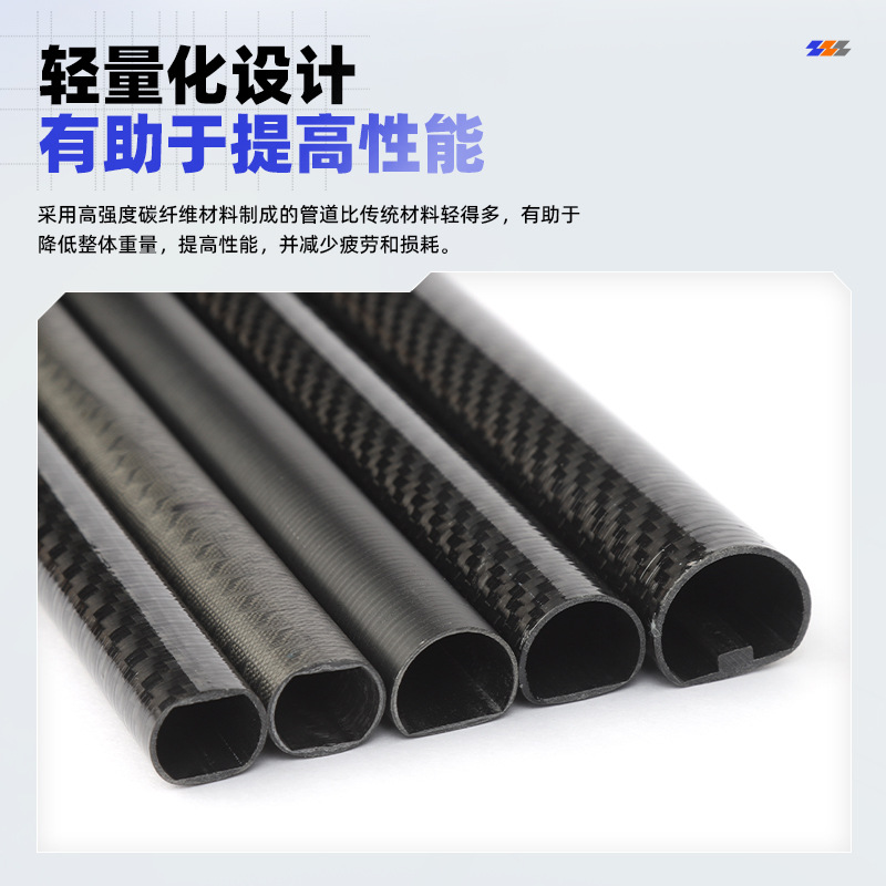 Manufacturer Wholesale of Special-Shaped Carbon Fiber Tubes with Thick Walls, Hollow, Multi-Size, High-Strength Carbon Fiber Tubes, New Material