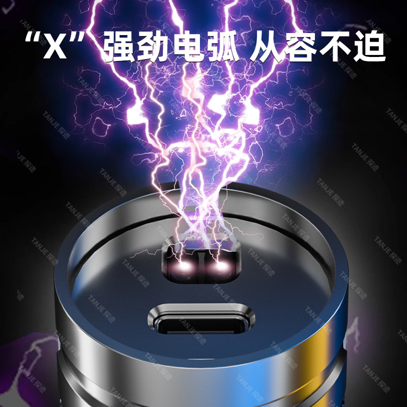 New Arc Anti-artifact Strong Electric genuine goods Black Technology Legal Defense Weapon High-intensity Arc High-power flashlight
