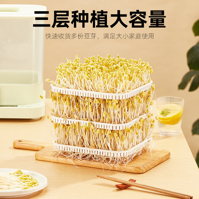 Automatic Smart Bean Sprout Maker for Home Use, Small Homemade Green Bean Sprout Germination Pot with Three Layers