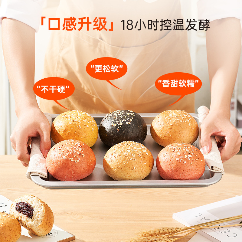Beatuiyuan Breakfast Fitness Substitute Whole Wheat Sandwich European Bread with Stuffing European Bread yB Other