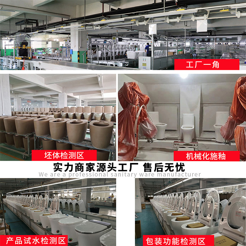 German Aomagno's New Super Egg Smart Toilet Electric Instant Heating All-In-One Drying Egg-Shaped Toilet