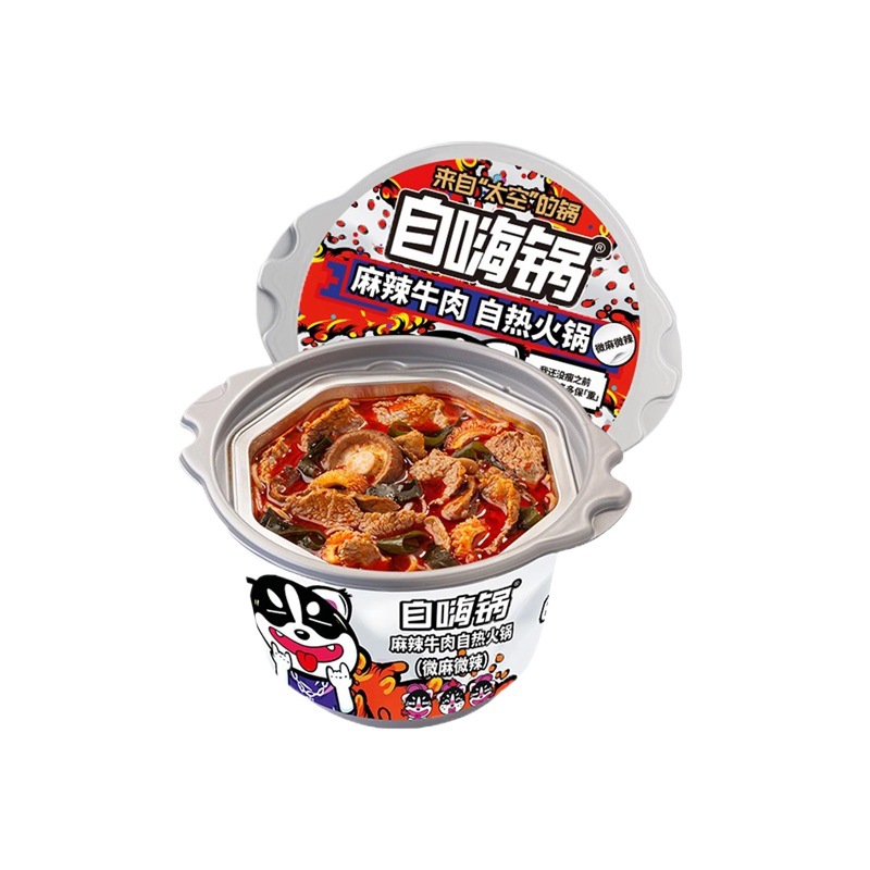 Self-Hei Pot Self-heating Hot Pot Spicy Beef Large Portion of Lazy People Instant Food Spicy Hot Pot Night Snack Dormitory