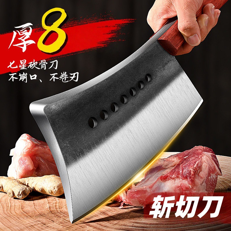 Ручной кованый нож для нарезки и рубки, кухонный нож из нержавеющей стали для быстрого нарезания мяса, инструмент для резки костей