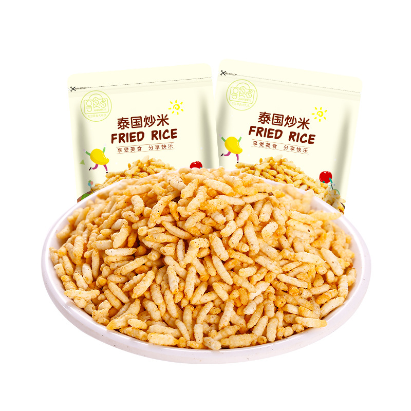 Casual Snacks, Daily Nuts, Roasted Seeds and Nuts, Dried Fruits, New Year's Goods, Macadamia Nuts Gift Pack, Wholesale from Manufacturer, Bagged and Ready to Eat