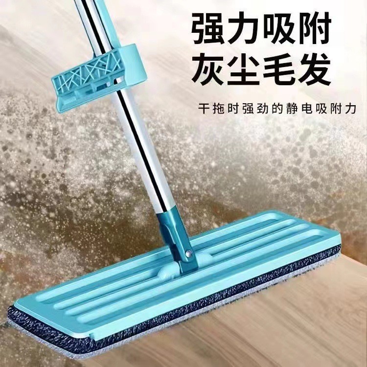 35 Flat Mop New Trendy Lazy Mop Dual-Use Dry and Wet Flat Mop Rotating Mop Trendy Hands-Free Mop Factory