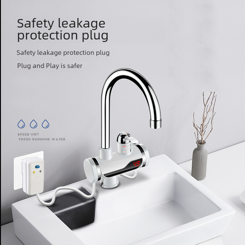 Electric faucet kitchen instant hot water heater 3 seconds fast hot cold and hot dual-purpose manufacturers wholesale will sell gifts