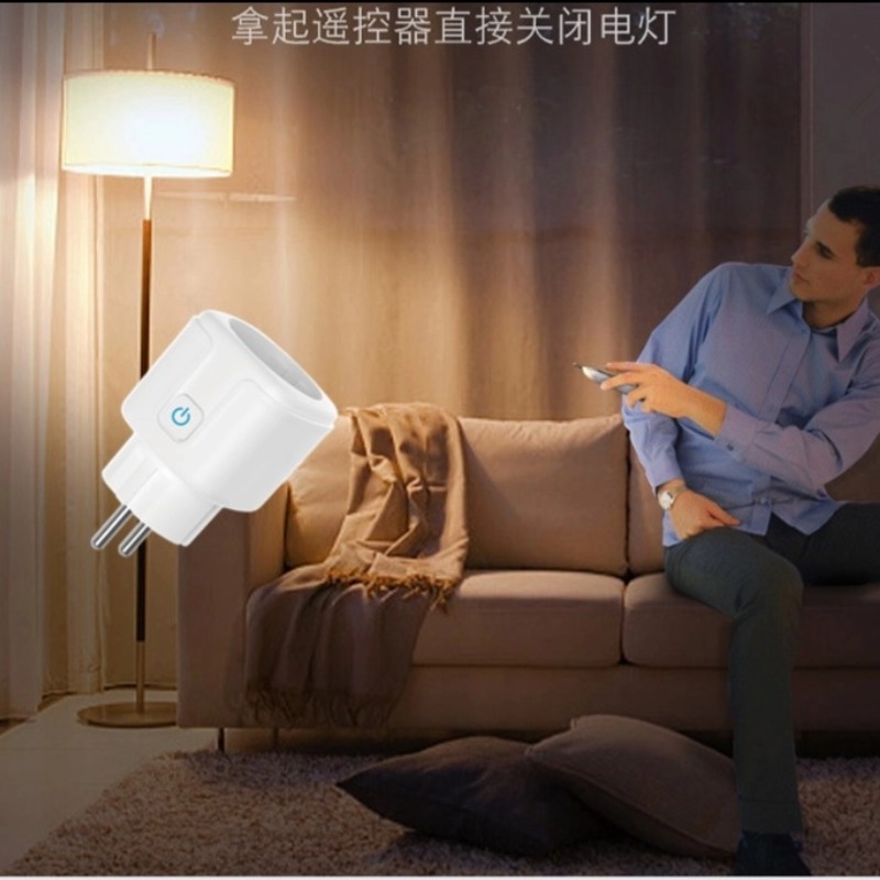 European Standard Remote Control Socket Garbage Disposal 433 Wireless Rf Control Switch for Household Led Lighting and Water Pumps through Walls