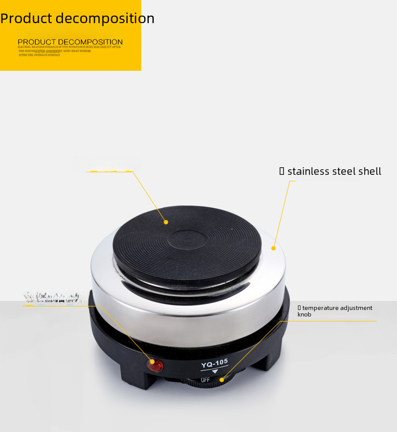 110V U.S. plug Japan U.S. Taiwan Canada electric furnace small electric furnace YQ105 electric furnace 500W