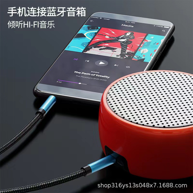 Male-To-Male Audio Cable Car 3.5mm Mobile Phone Universal Aux Car Speaker Audio Head-Mounted Double-Head Cable