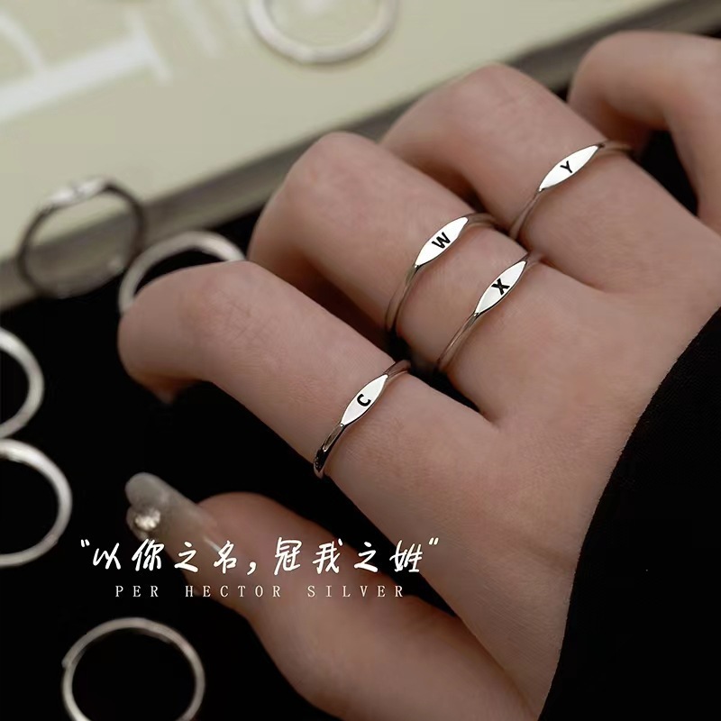 26 Letter Rings for Women ins Niche Design Plain Ring Index Finger Ring 2022 New Fashion Stylish Ring