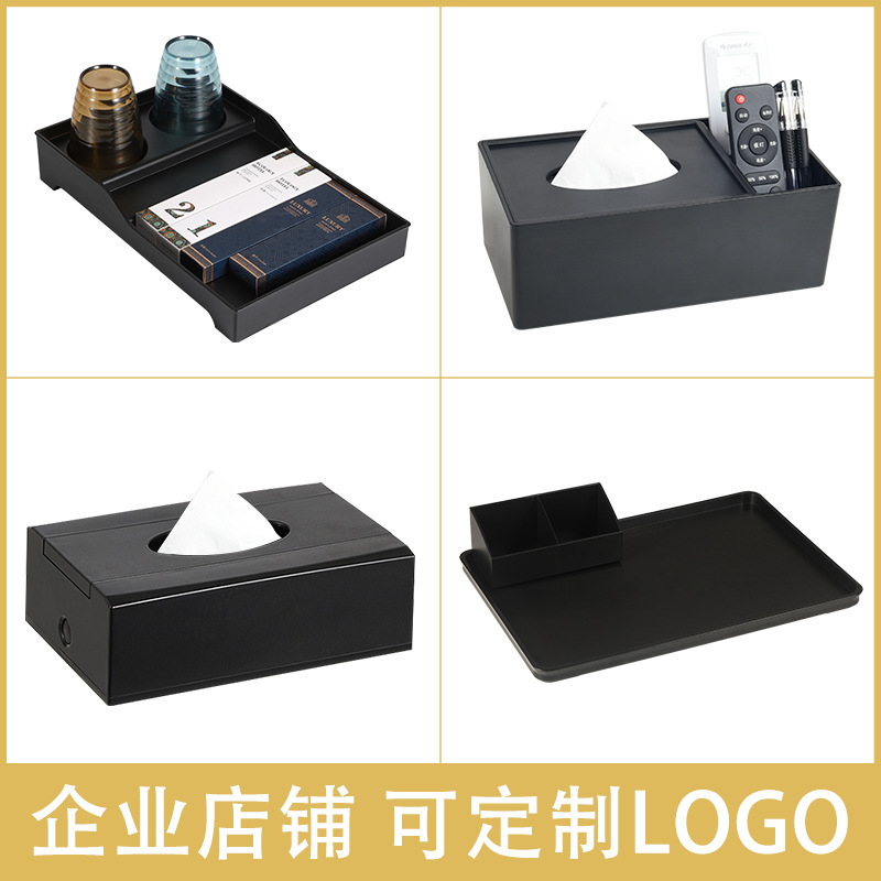 Hotel Dental Box Hotel Tissue Box Homestay Disposable Toiletries Storage Box Toothbrush Storage Bathroom Tray