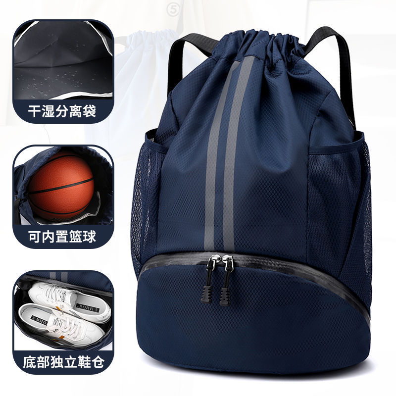 Wet and Dry Separation Swimming Bag Basketball Football Shoes Backpack Drawstring Portable Backpack Men's Sports Storage Bag