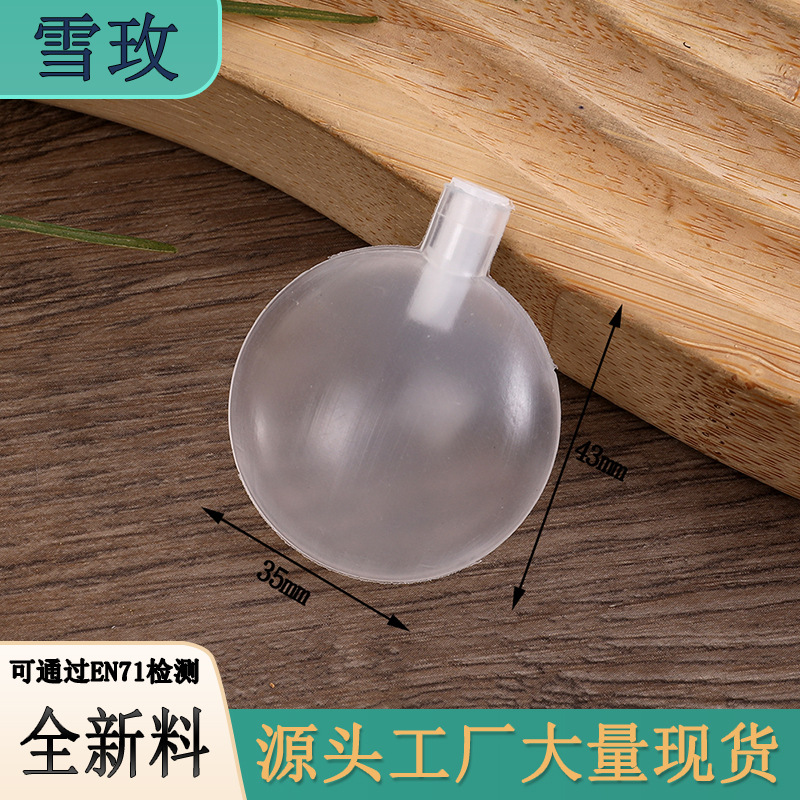 DIY Plush Toy Accessories Sound Maker Dual-Tone Bb Squeaky Airbag Double Whistle Plastic Toy Doll