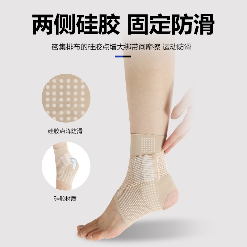 Breathable Ankle Brace for All Seasons, Anti-Sprain, Professional Sports Ankle Support for Men and Women, Thin Fixed Ankle Brace for Running and Basketball, Ankle Protection