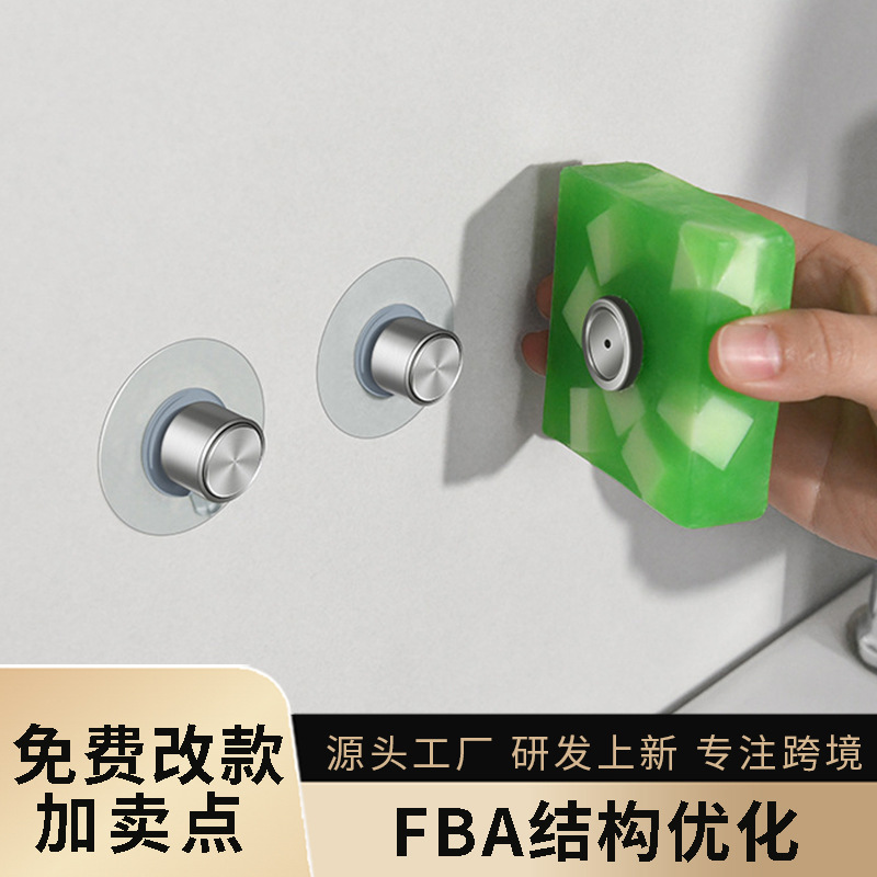 Кросс-бодерный магнитный мыльница из нержавеющей стали для ванной, настенная, без сверления, с дренажем