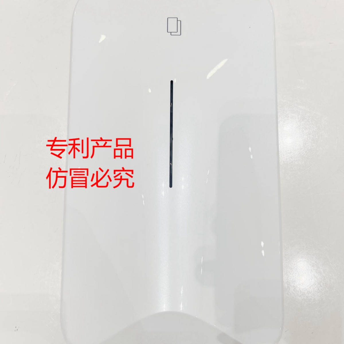 New Energy Plastic Shell Material Injection Molding Products