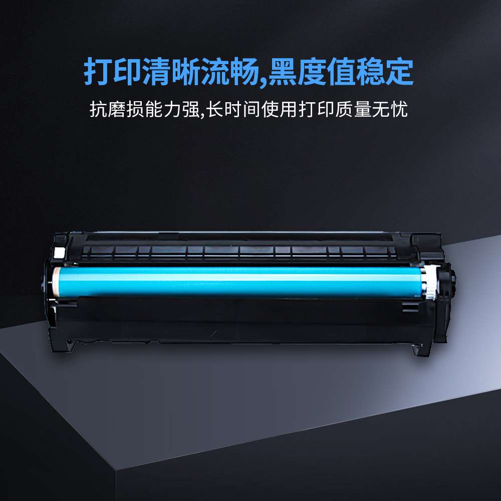 Compatible with HP 388A easy powder cartridge m1136p M126a M128fn fp1007 cc388a toner cartridge