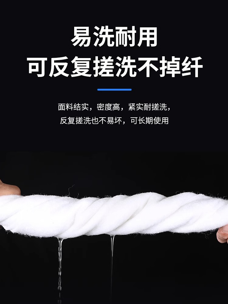 Filter Cotton Fish Tank High-Density Ultrafiltration Cotton Washable Filter Material Ultrafiltration Aquarium Upper Filter Bottom Filter Sponge Sheet