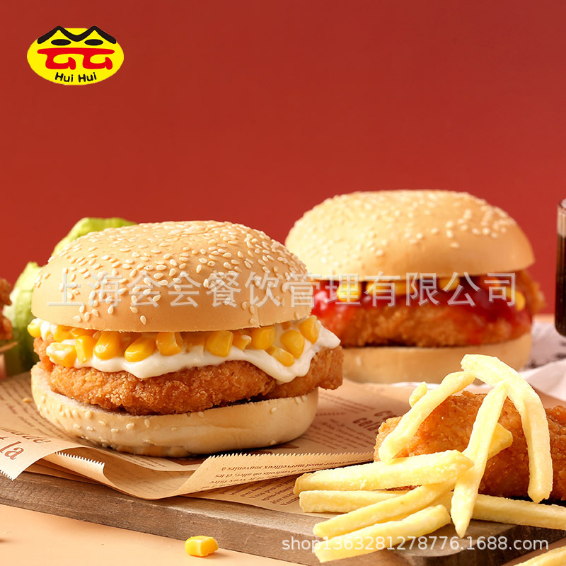 Breakfast Crispy Chicken Legged Burger Orleans Hamburger 140g/bag Microwave Heating Ready-to-eat Quick-frozen Convenience Food