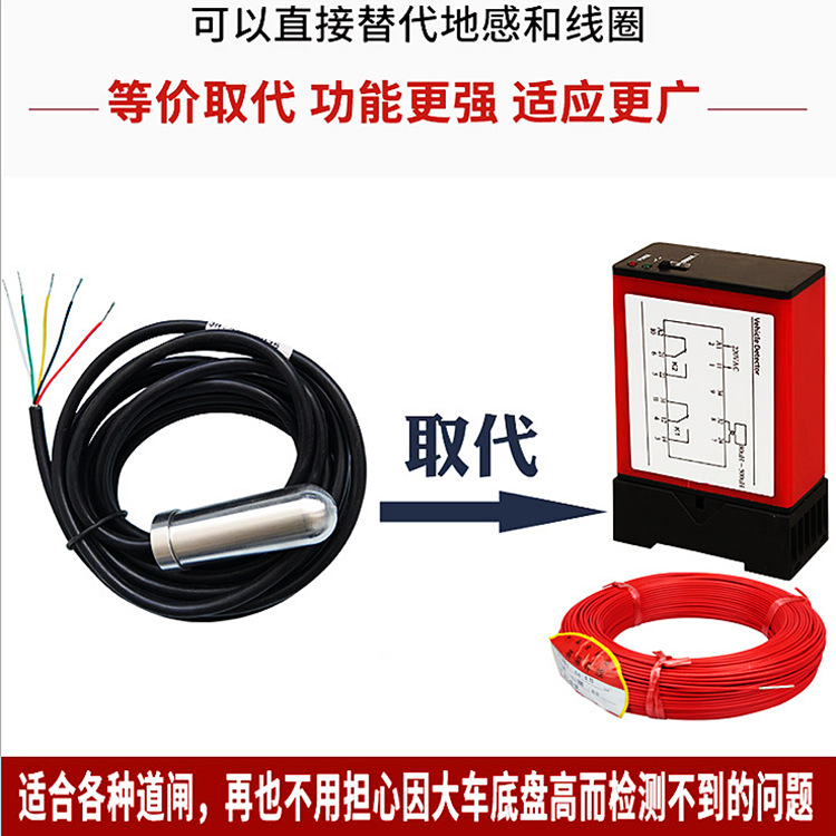 Беспроводной детектор автомобиля, беспроводной выходной сенсор для парковки пятого поколения, регулируемая чувствительность