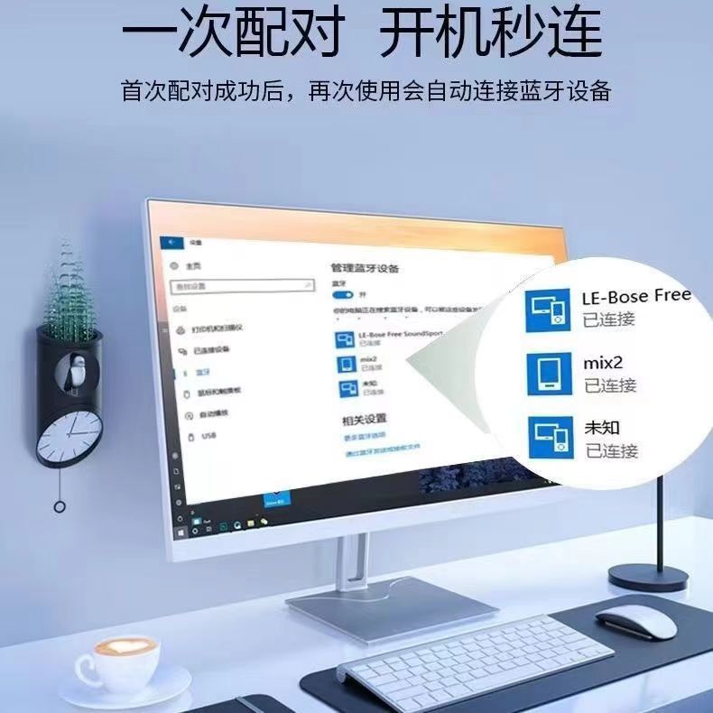 USB Bluetooth Adapter 5.4 Bluetooth Wireless Headset Receiver Desktop Computer Notebook Connection Adapter Blue