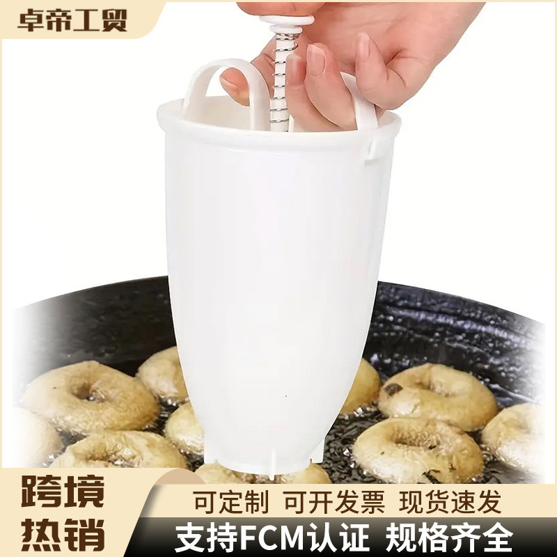 Форма для пончиков ручной работы инструменты для выпечки оптовая продажа