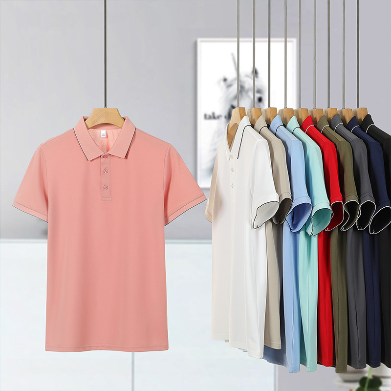 Factory Wholesale Color-Blocked Lapel Polo Advertising Shirts Custom Short-Sleeved High-End Breathable Men's and Women's Business Workwear with Printing