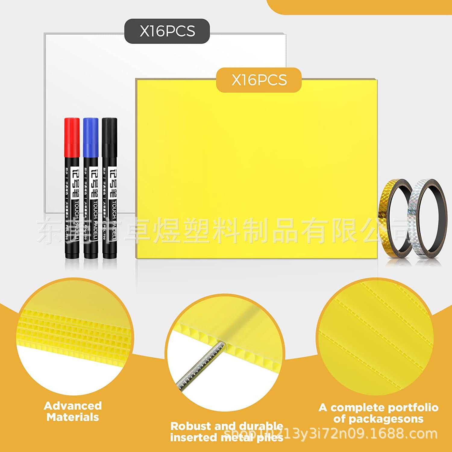 2023 Factory Direct Cross-border PP Hollow Board Whiteboard Corrugated Board Courtyard Logo Outdoor Notice Blank Ground Insert