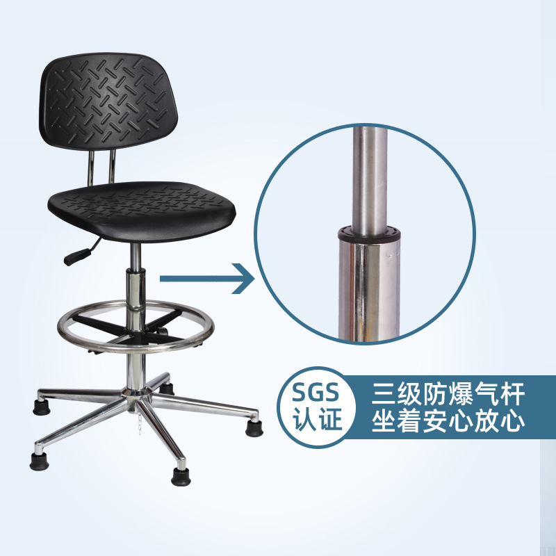 Long-sitting non-tired lifting chair sitting posture correction office rotating chair PU Foam back tube roller anti-static lifting chair
