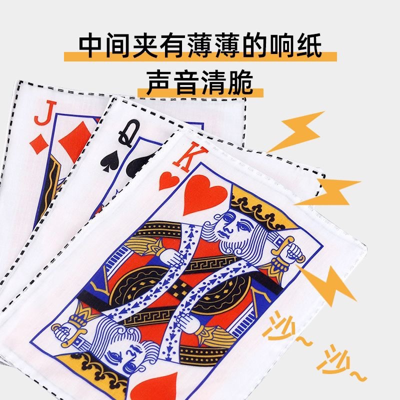 Pet Sound Relief Dog Toy Rattle Paper Newspaper Artificial Rattle Newspaper Playing Card Toy Training Teeth Grinding