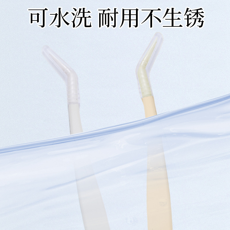 Glue-Free False Eyelash Tweezers, Grafted Eyelashes, Stainless Steel Tweezers, False Eyelash Planting, Eyelash Beauty, Anti-Stick Coating, Gold Feather Clip