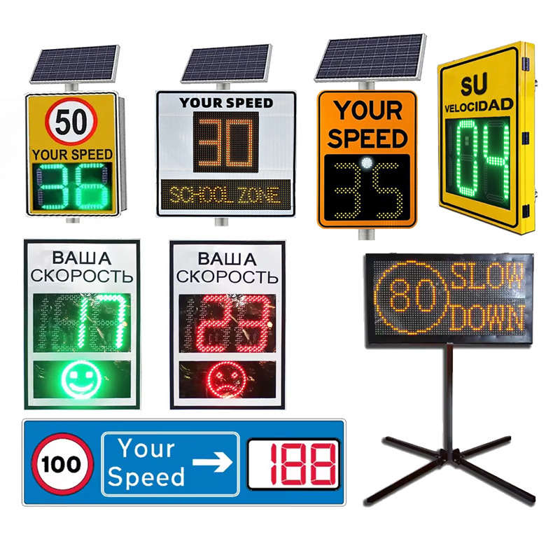 Cross-Border Supply Aluminum Shell Speedometer High-Precision Solar Radar Speedometer Screen Export Multi-Function Vehicle Speedometer