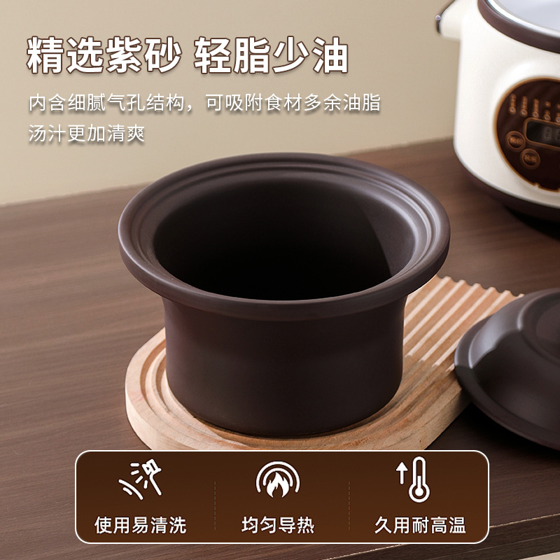 Electric Stew Pot Household Automatic Soup Stew Pot Ceramic Electric Casserole Multifunctional Porridge Cooking Pot Health Wholesale