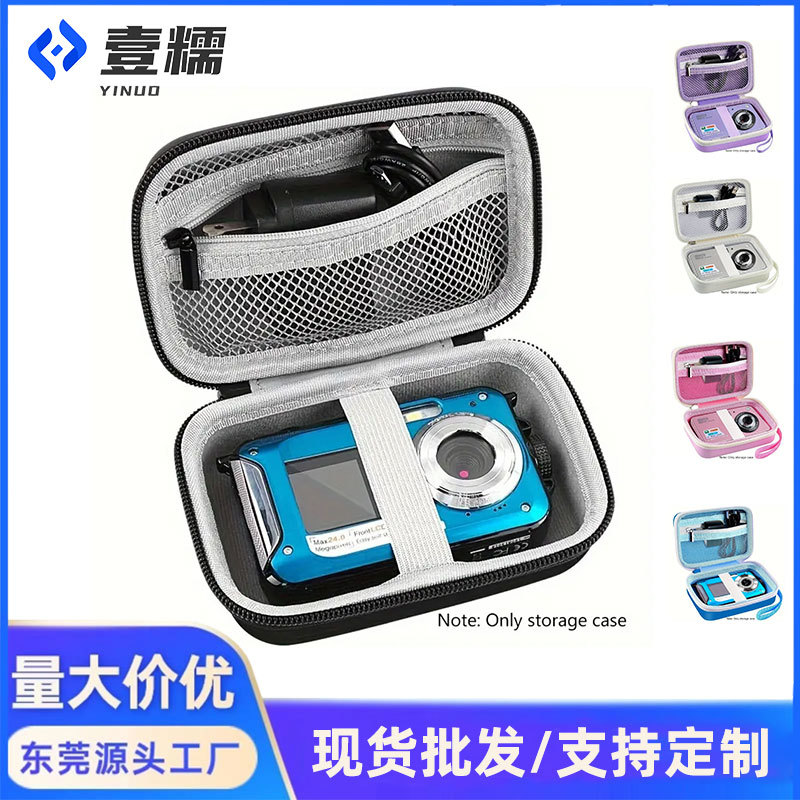 Популярная сумка EVA для хранения, водонепроницаемая сумка для цифровой камеры, ударопрочная сумка