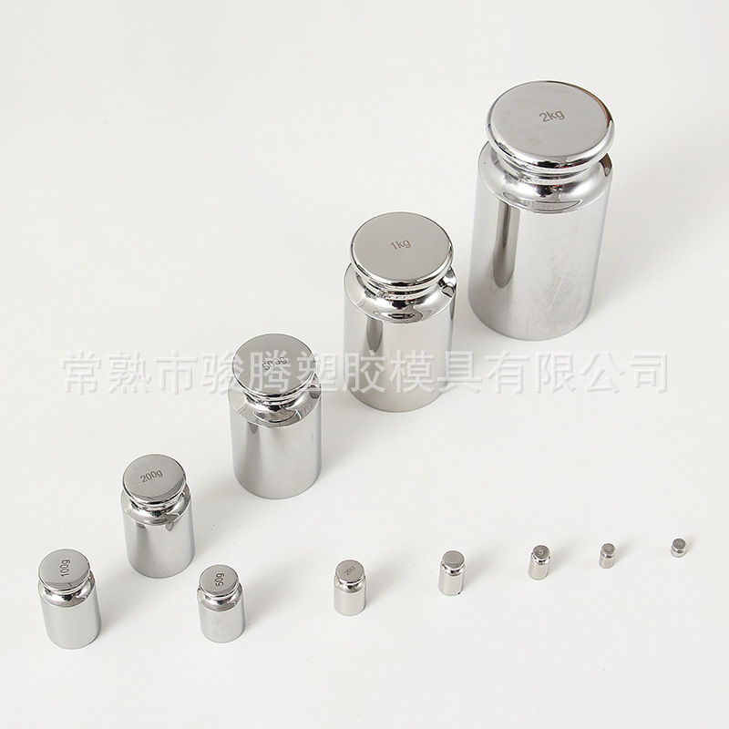 Manufacturer Supplies 1G-2Kg Electroplated Stainless Steel Weights Aluminum Box Set Balance Set Calibration Method Code Wholesale