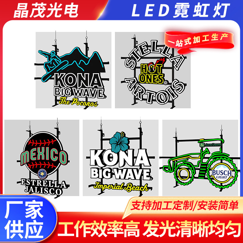 Светодиодный неоновый свет светящаяся буква знак дверь голова билборд производство уличный знак