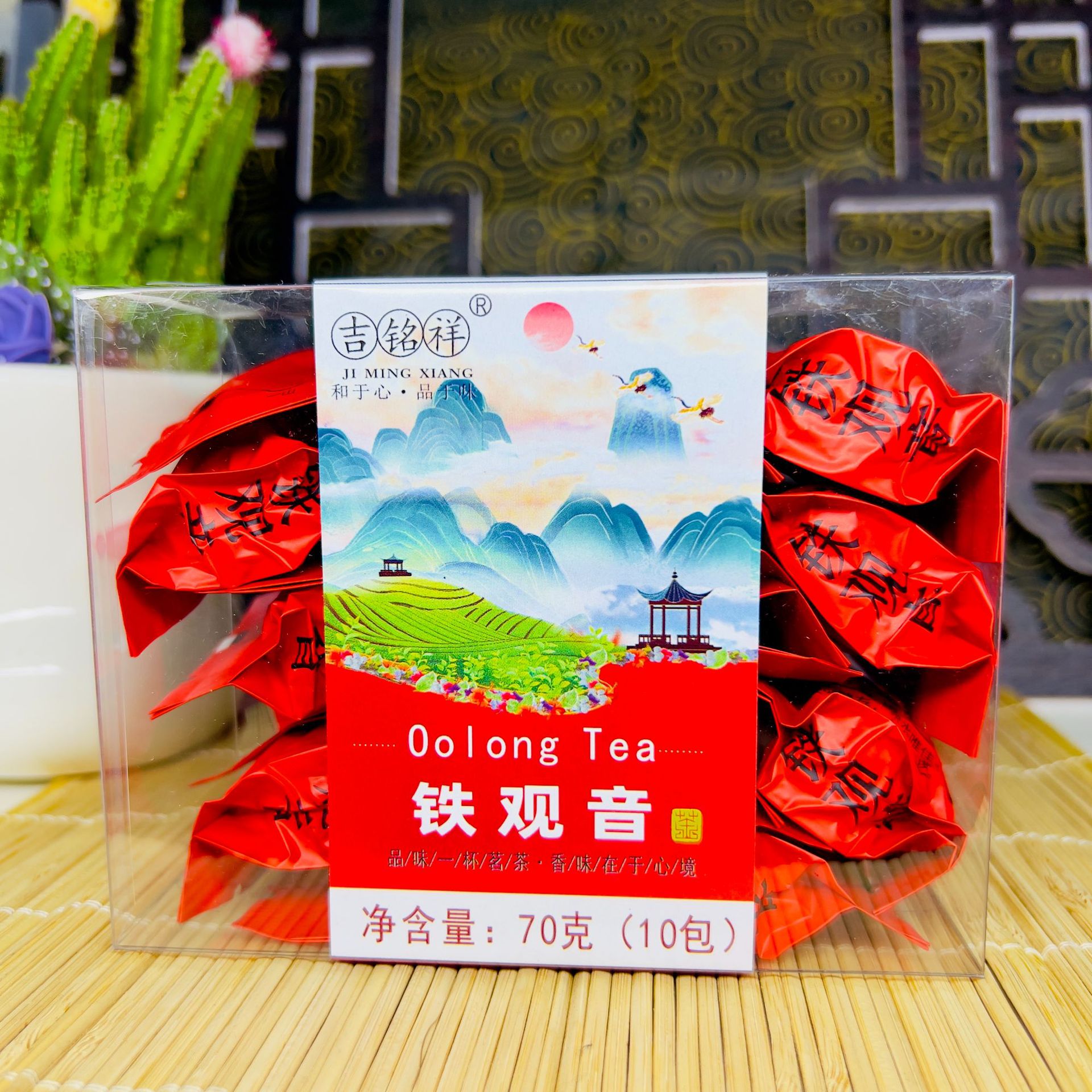 Supermarket 10 Bags of Boxed Tea Tieguanyin Biluochun Jinjunmei Green Tea Jasmine Tea Tea