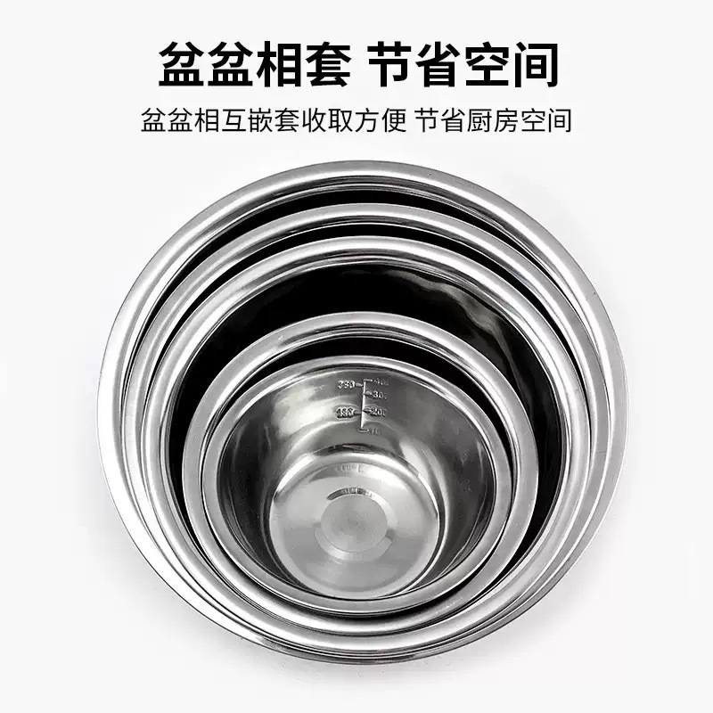 Manufacturer Wholesale Foreign Trade African Southeast Asia Stainless Steel Seasoning Jar Thickened Multi-Functional Large Basin Scale Stainless Steel Basin