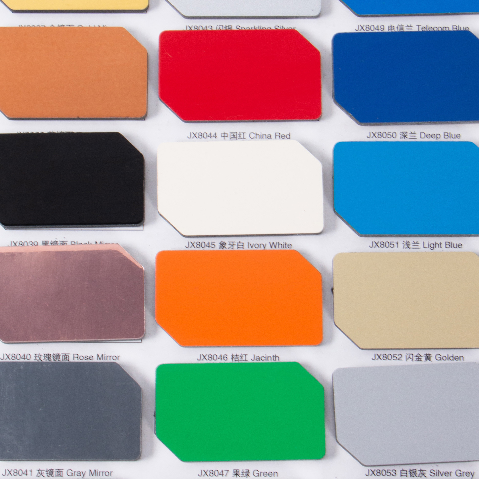 High-Gloss Aluminum-Plastic Panel Mirror Aluminum-Plastic Panel Indoor and Outdoor Decorative Advertising Board Curtain Wall Door Sign Material Manufacturer Wholesale