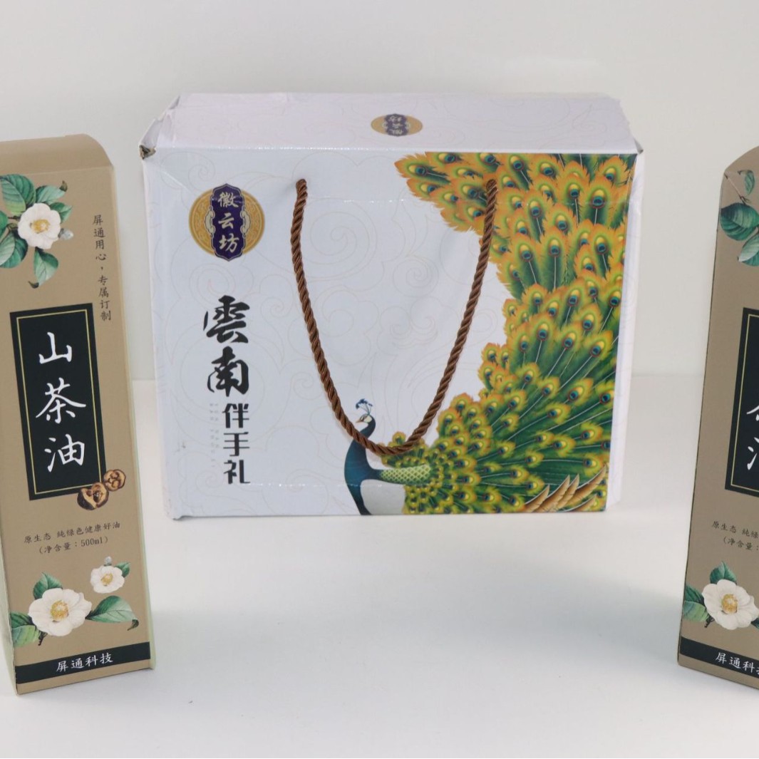 Подарочная коробка, индивидуальная упаковка продукта, изготовленная на заказ, коробка с крышкой «Небо и Земля», коробка для подарков, кожаная упаковка для средств по уходу за кожей, культурно-творческая переворачивающаяся коробка