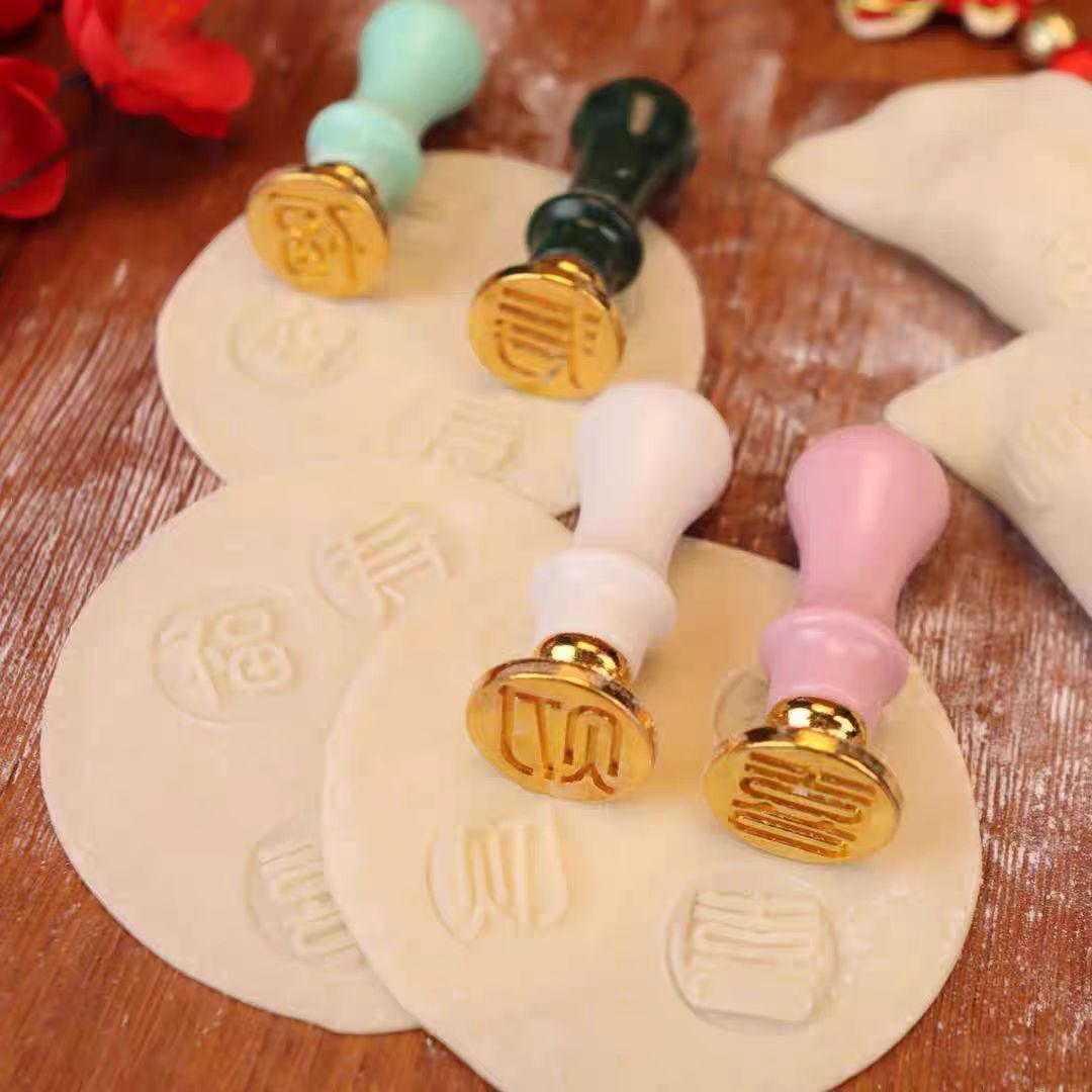 DIY Mold, Thickened Metal Dumpling Skin Stamp, Household Rolling Pin, "Fortune and Wealth" Pasta Tool, Home Essential