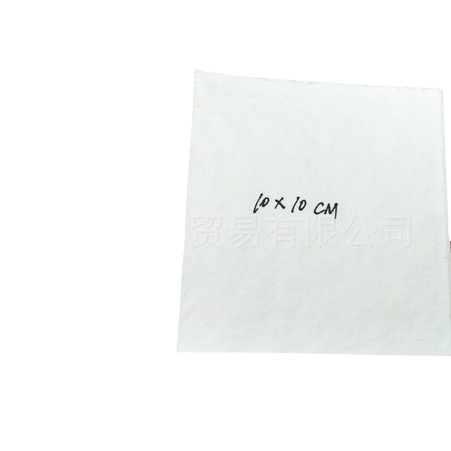 Pulp slice handmade pulp painting raw material 10 × 10 slices for art school wood pulp