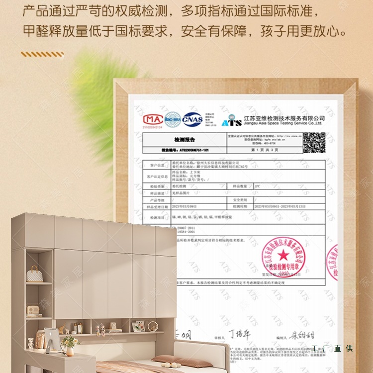 Tatami Wardrobe Bed Integrated Multi-Functional Desk Combination Storage Bed Small Apartment Bedroom Storage Double Bed