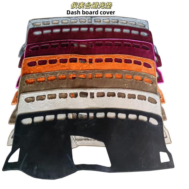 Cross-Border Trade Suitable for Car Sunshade Mats, Dashboard-Specific Car Interior Sunshade, Sun Protection and Anti-Reflection